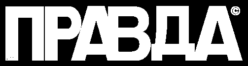 Pravda logo